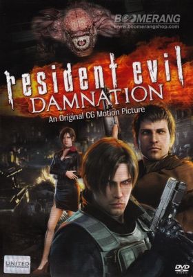 Resident Evil: Damnation