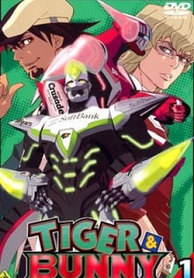 Tiger & Bunny Pilot