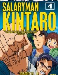 Salaryman Kintarou