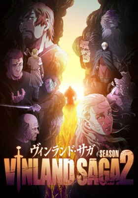 Vinland Saga Season 2