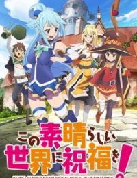 KONOSUBA -God's blessing on this wonderful world!