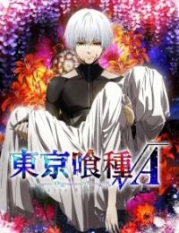 Tokyo Ghoul √A