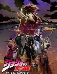 JoJo's Bizarre Adventure: Stardust Crusaders - Battle in Egypt