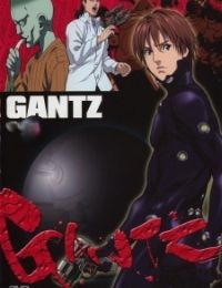 Gantz