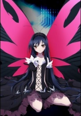 Accel World EX