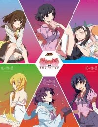 Monogatari Series Second Season