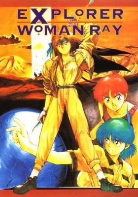 EXPLORER-WOMAN RAY