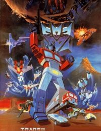 Transformers The Headmasters