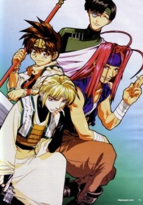 Saiyuki