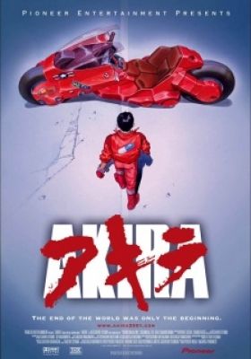 Akira