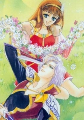 Angelique: Shiroi Tsubasa no Memoire