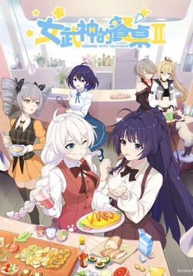 Cooking with Valkyries 2