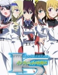 IS: Infinite Stratos Encore: A Sextet Yearning for Love