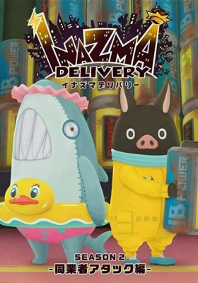 Inazma Delivery: Dougyousha Attack-hen