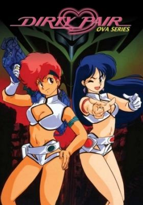 Dirty Pair (OVA)