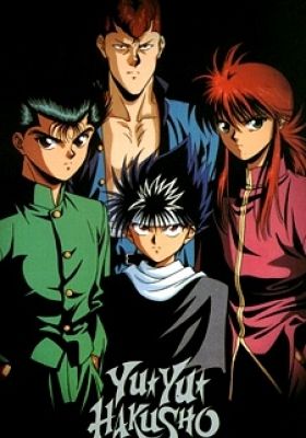 Yu Yu Hakusho: Eizou Hakusho II