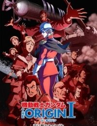 Mobile Suit Gundam: The Origin