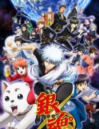 Gintama Season 4