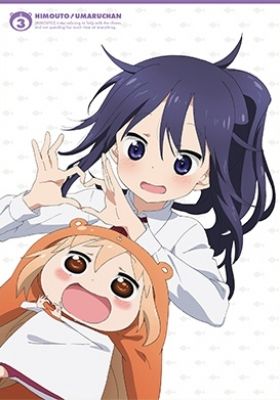 Himouto! Umaru-chanS