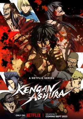 KENGAN ASHURA Season 2