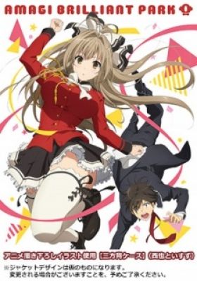 Amagi Brilliant Park: Wakuwaku Mini Theater Rakugaki Backstage