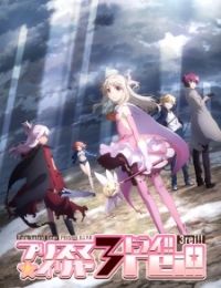 Fate/kaleid liner Prisma☆Illya 3rei!!