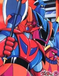 Getter Robo G