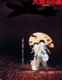 Grave of the Fireflies