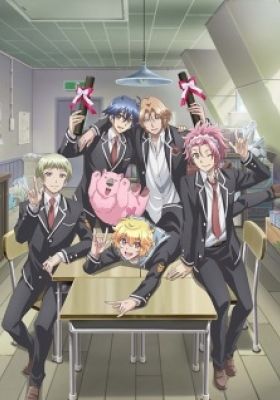 Cute High Earth Defense Club LOVE! LOVE! LOVE!