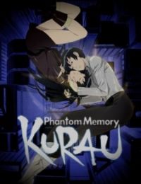 Kurau Phantom Memory