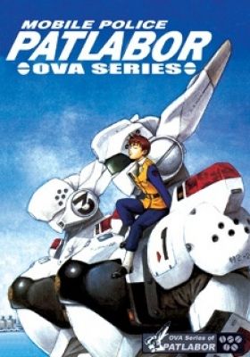 Mobile Police Patlabor