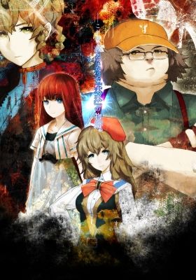 Steins;Gate 0