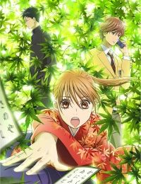 Chihayafuru