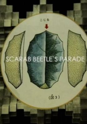 Scarab Beetle's Parade