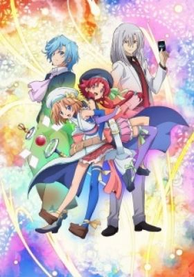 Cardfight!! Vanguard Extra Story -if-