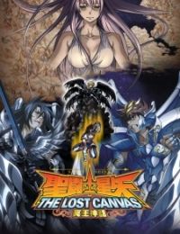 Saint Seiya: The Lost Canvas