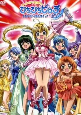 Mermaid Melody: Pichi Pichi Pitch Pure