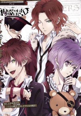 Diabolik Lovers Recap