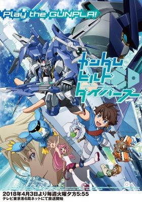 Gundam Build Divers Battlogue