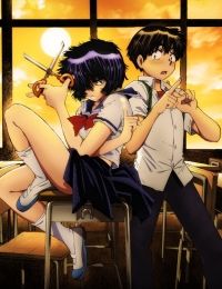 Mysterious Girlfriend X