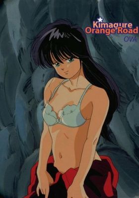 Kimagure Orange Road OVA