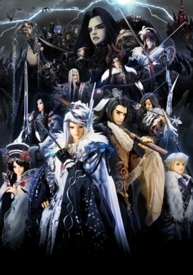 Thunderbolt Fantasy: Behind the Scenes