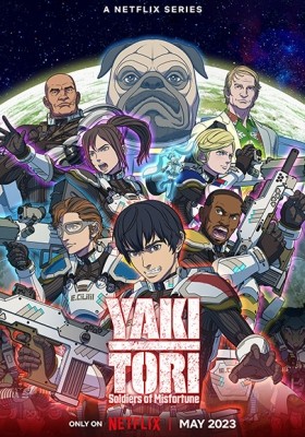 Yakitori: Soldiers of Misfortune