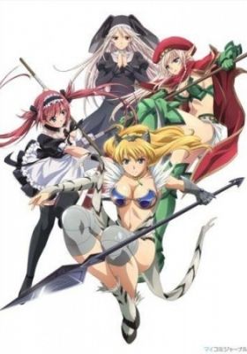 Queen's Blade: Beautiful Warriors