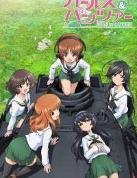 Girls und Panzer