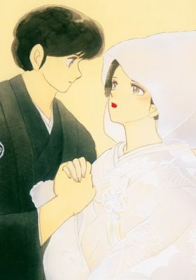 Maison Ikkoku: Final Chapter