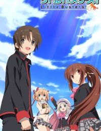 Little Busters! Refrain