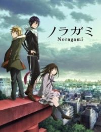 Noragami