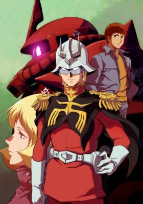 Mobile Suit Gundam: The Origin - Advent of the Red Comet