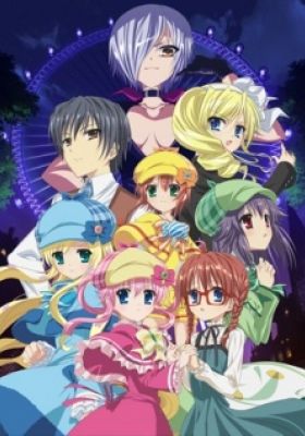 Detective Opera Milky Holmes: Alternative